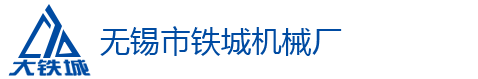 交換器_換熱器,水加熱器,分集水器_紹興市壓力容器有限公司